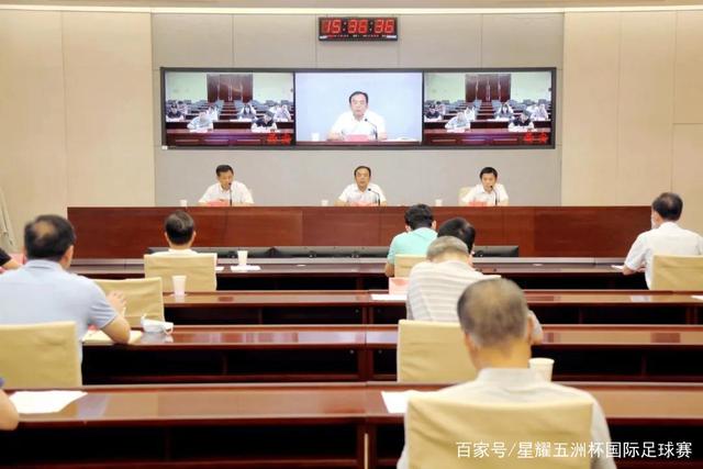 南宫娱乐手机版